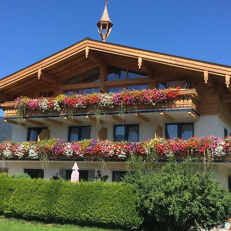 Appartement Pointschneiderhof Майсхофен Экстерьер фото